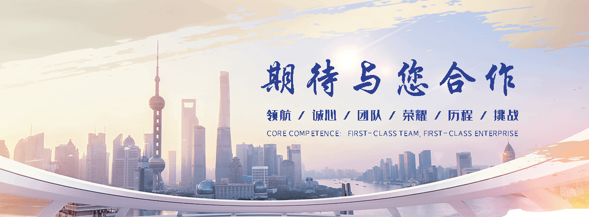 万安抗震支吊架实体厂家